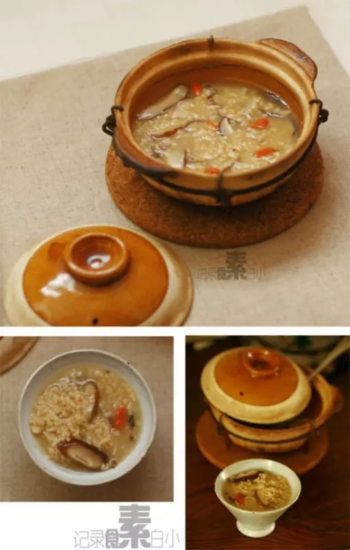 糙米枸杞香菇咸粥