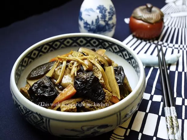 四鮮烤麩