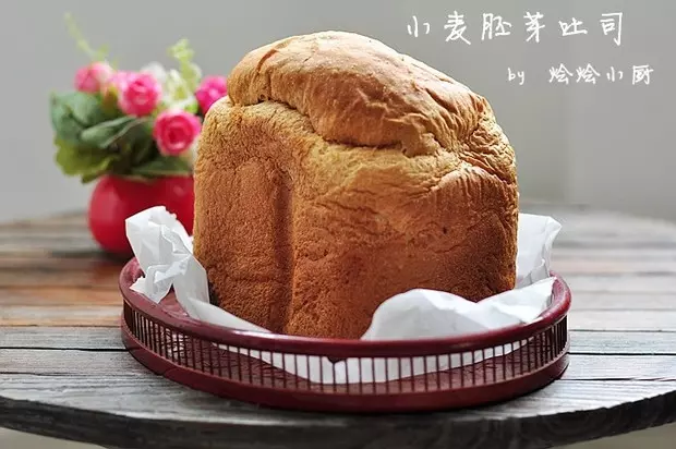 小麥胚芽吐司