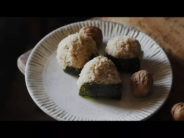 小森林の核桃飯