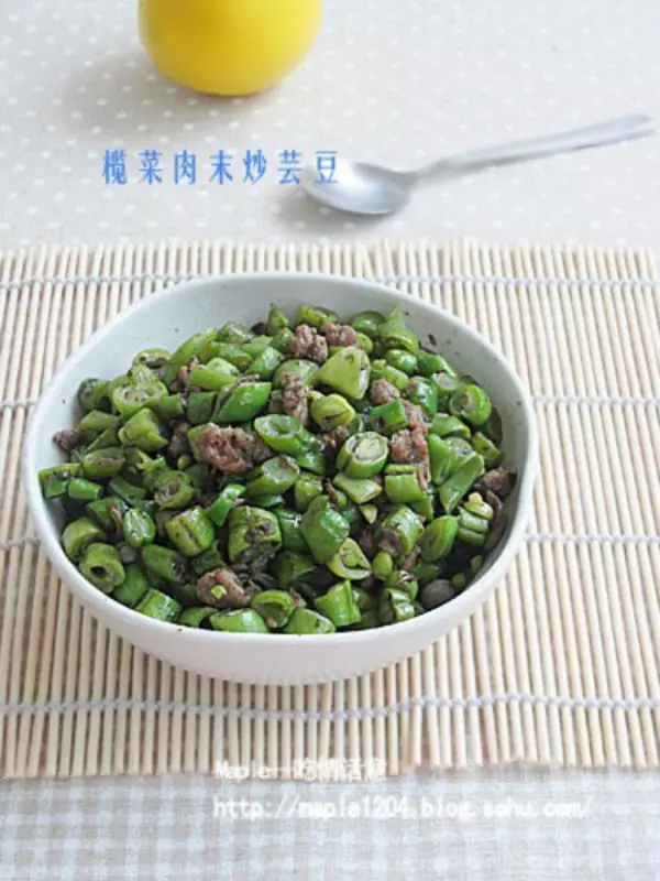 榄菜肉末炒芸豆