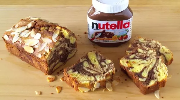 Nutella Swirl Cake﹡能多益巧克力榛子醬漩渦蛋糕