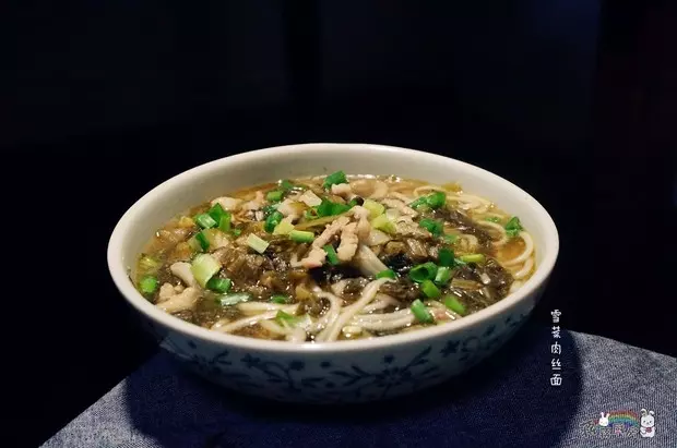 雪菜肉絲麵