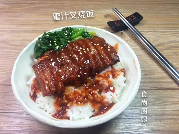 蜜汁叉燒飯