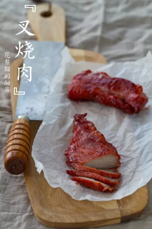 叉烧肉--超简单