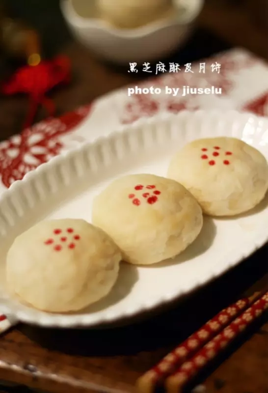 不得不试的中式酥皮【黑芝麻酥皮月饼】