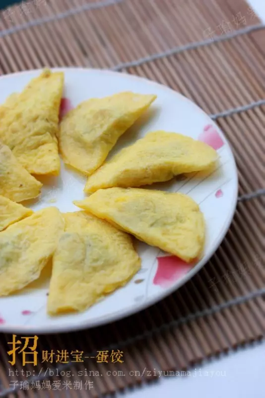 肉末蛋饺