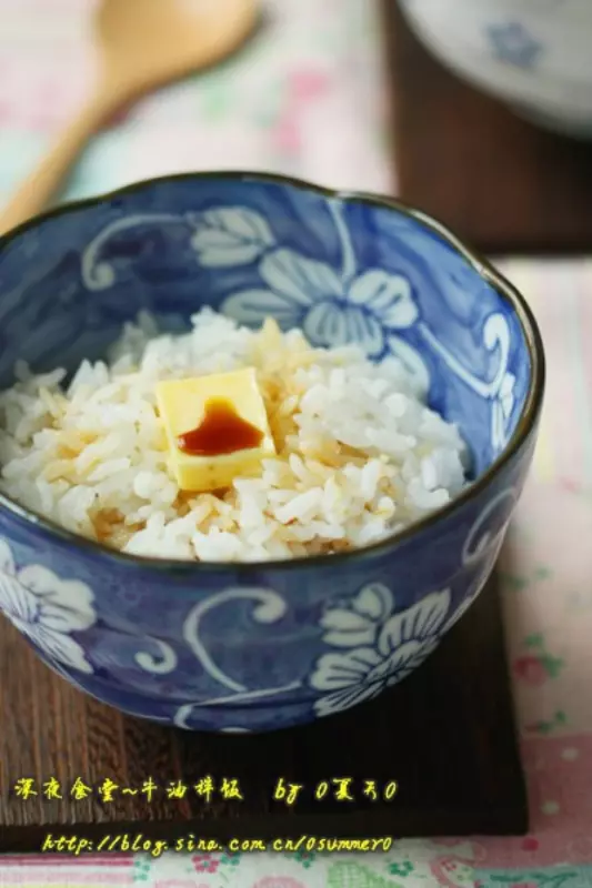 牛油拌飯