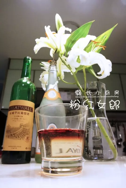 粉紅女郎（雞尾酒）