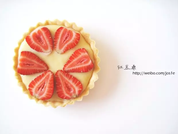 草莓挞 Strawberry Tart