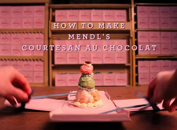 《布達佩斯大酒店》巧克力甜點: MENDL&#39;S COURTESAN AU CHOCOLAT