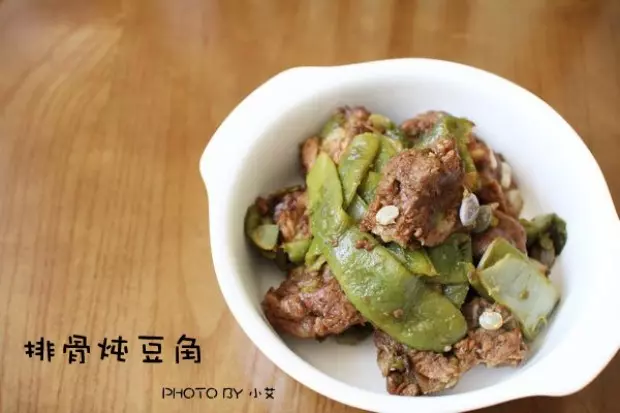 東北排骨燉豆角