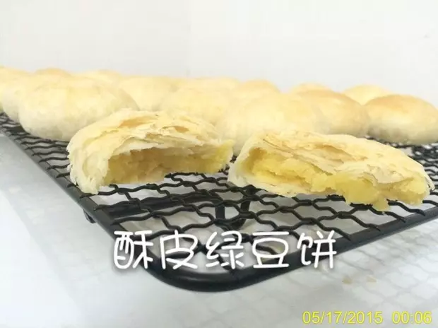 酥皮绿豆饼   酥得掉渣渣