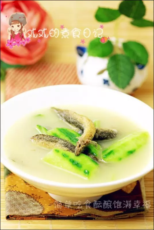 鰍魚水瓜湯