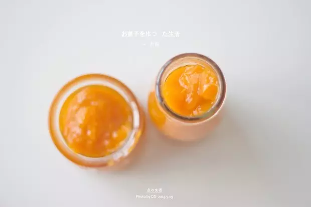 杏子酱