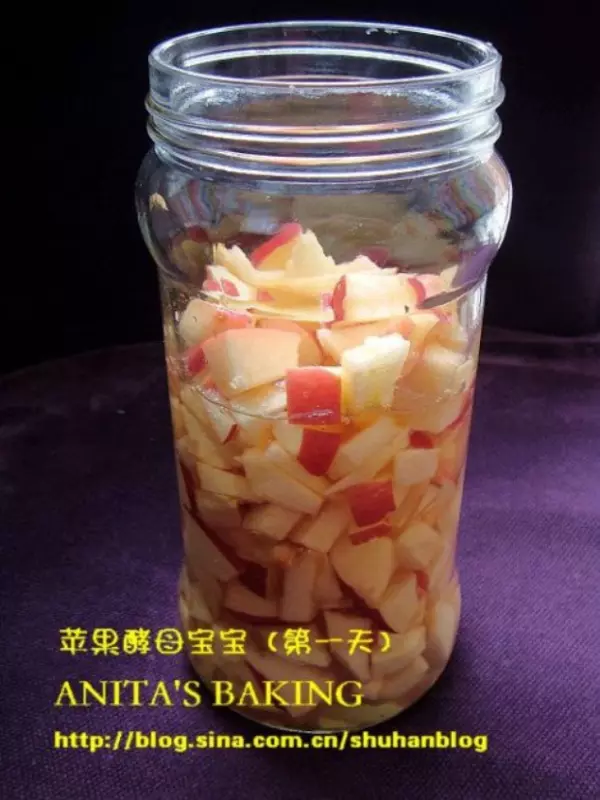 蘋果酵母