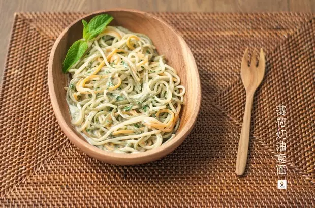 薄荷奶油意面（Spaghetti with Cream and Peppermint)