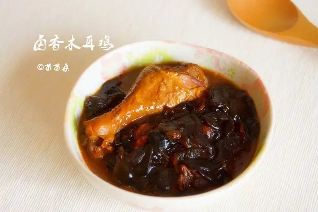 鹵香木耳雞（電飯煲版）