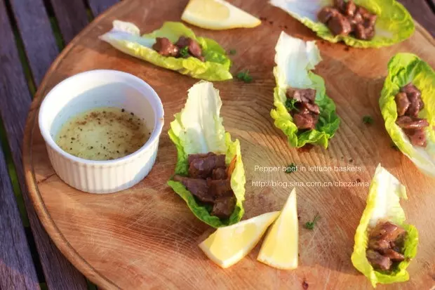 黑椒牛肉卷生菜/Pepper beef in lettuce baskets