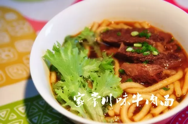 家常川味红烧牛肉面