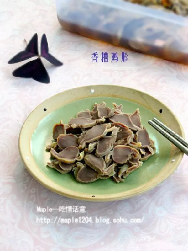 香糟鸡胗