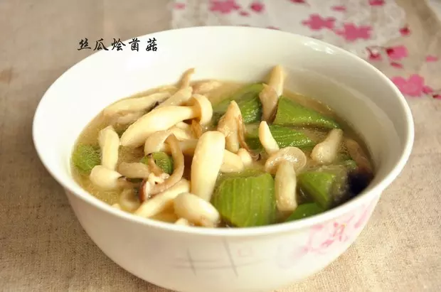 丝瓜烩菌菇