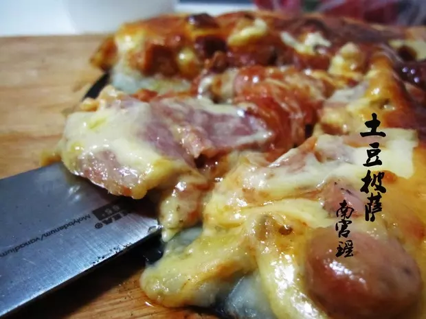 土豆PIZZA