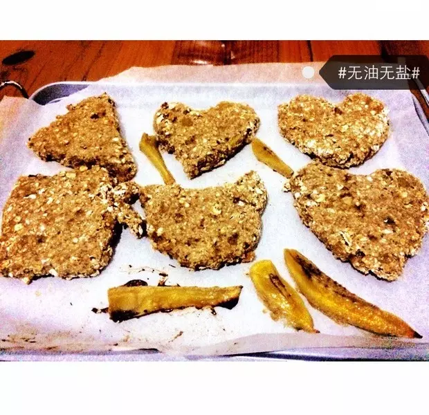 无添加剂减脂小零食#烤燕麦香蕉饼干#