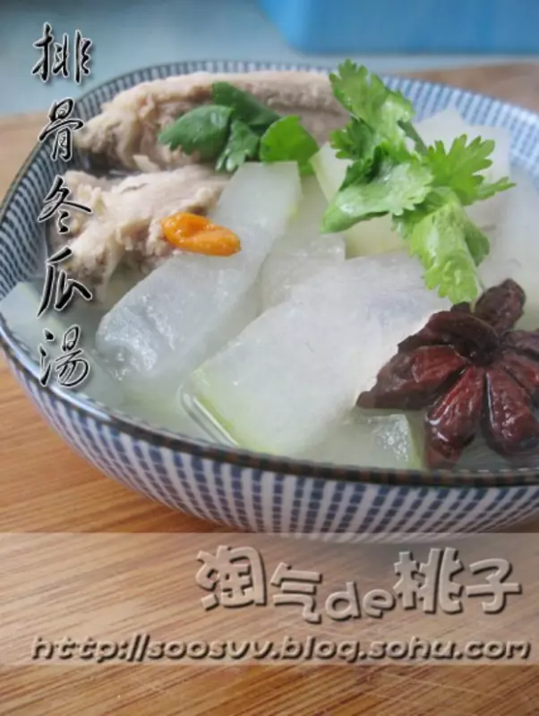 排骨冬瓜湯