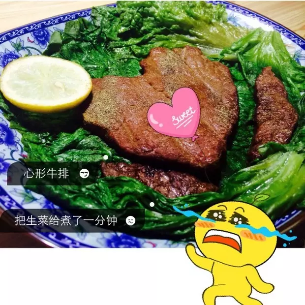 哥本哈根減肥食譜2⃣️晚飯