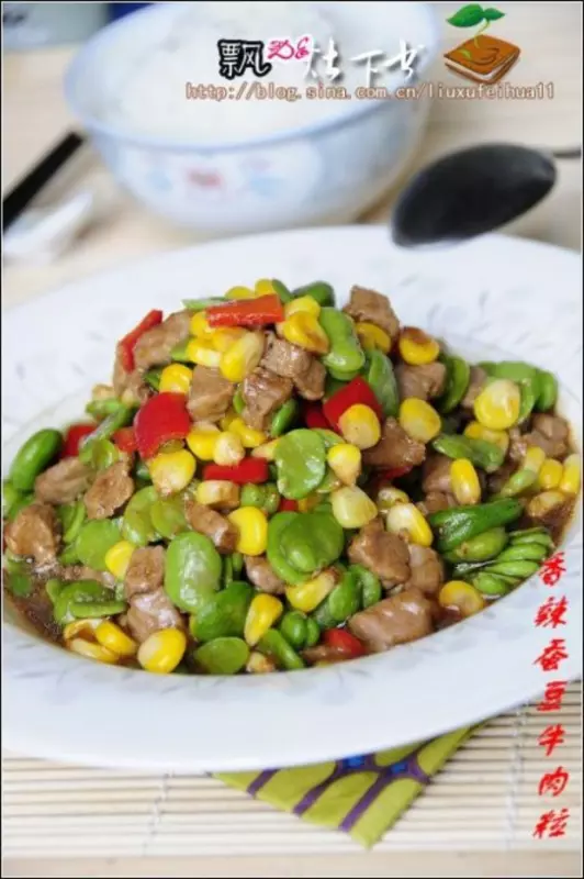 香辣蚕豆玉米牛肉粒