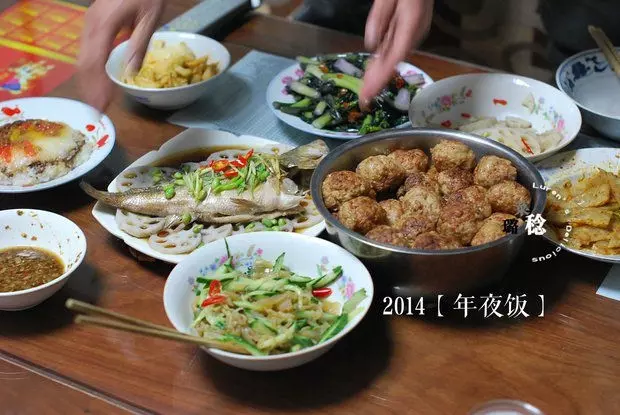 2014【年夜饭】