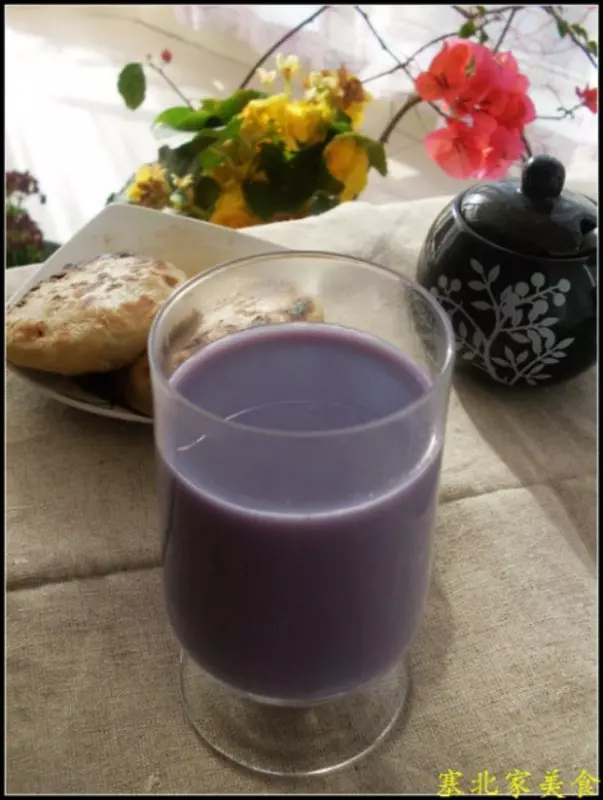 紫薯山藥豆漿