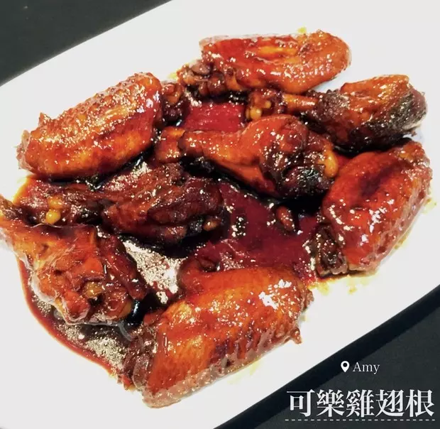 可乐鸡翅根