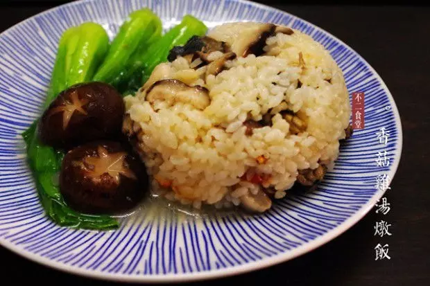 香菇雞湯燉飯