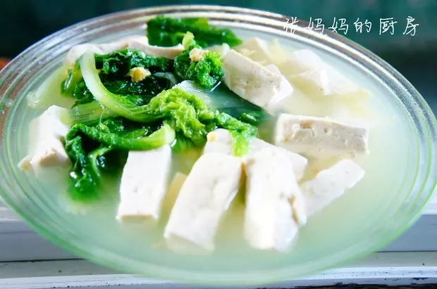 小白菜豆腐汤