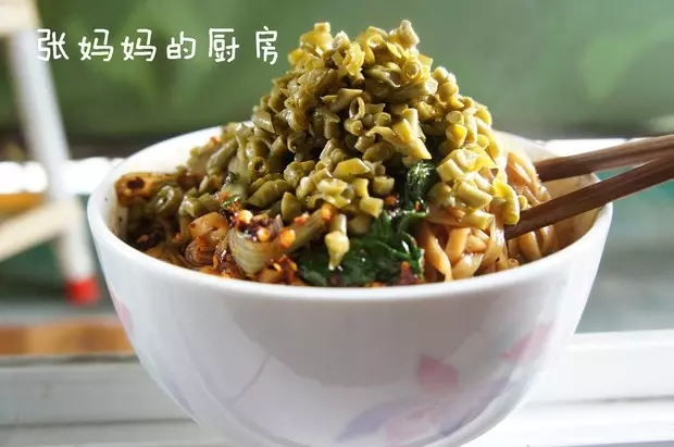 泡豇豆面