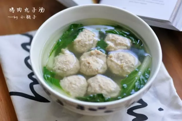 鸡肉丸子青菜汤