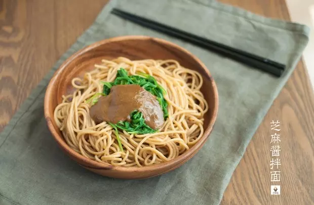 麻醬油麥菜拌面( Cold Noodles with Sesame Sauce and Lettuce)