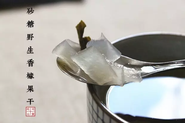 香櫞(佛手)果茶