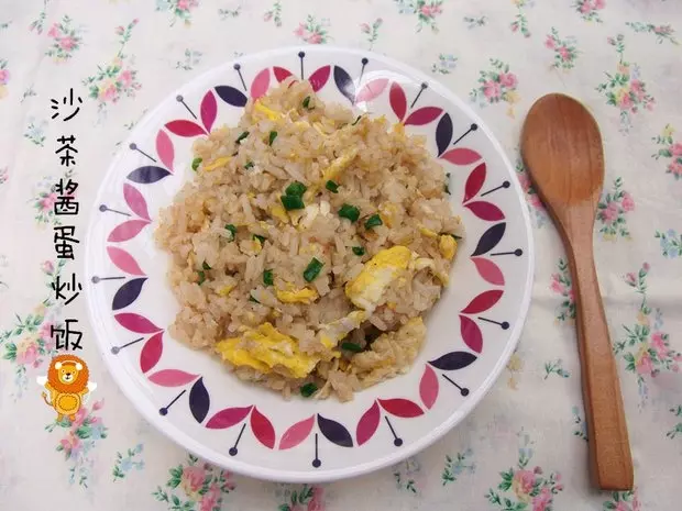 （無油膩）沙茶醬蛋炒飯