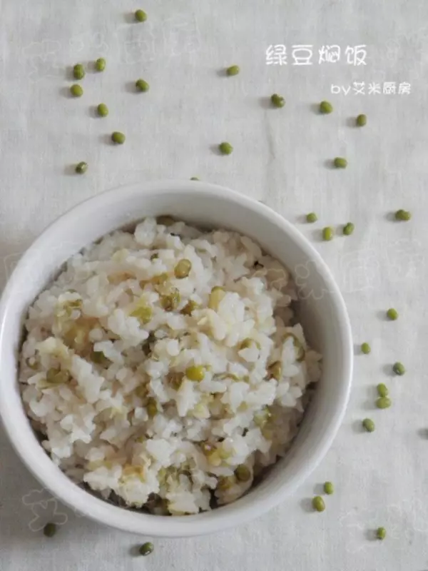 綠豆燜飯