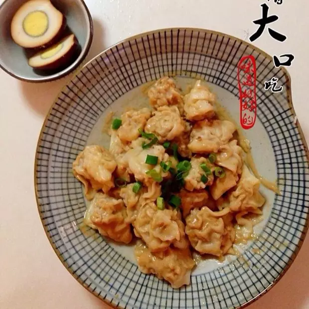 麻酱拌馄饨