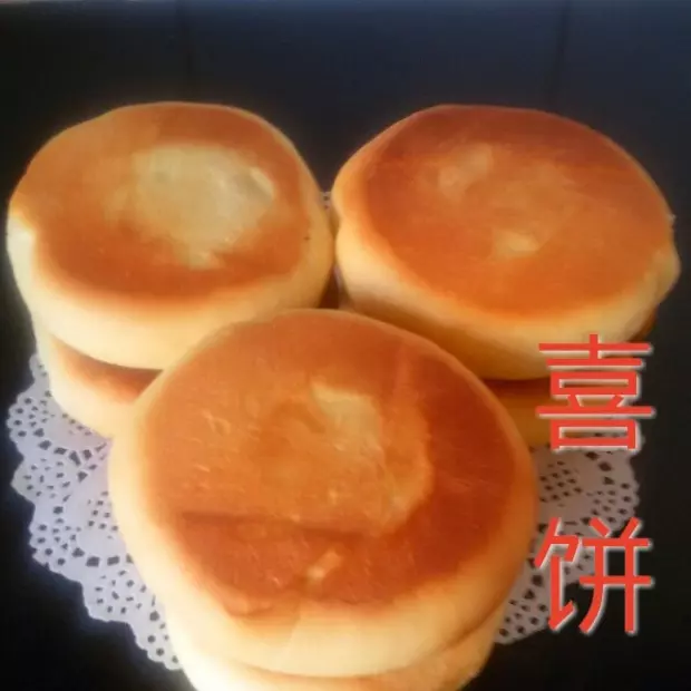 电烤箱版喜饼