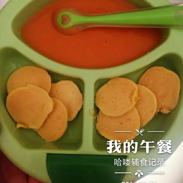 哈喽辅食—南瓜奶香小饼