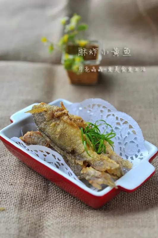 酥炸小黃魚