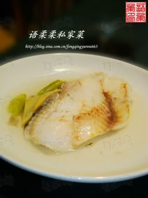 鱈魚