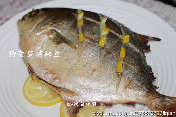 檸香鹽烤鯧魚