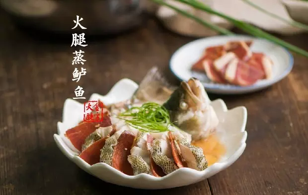 【金字美食廚房】火腿蒸鱸魚