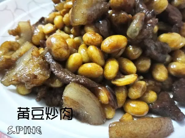 黄豆炒肉